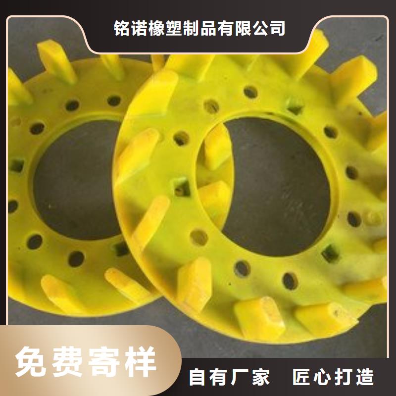 聚氨酯制品尼龙轮货品齐全