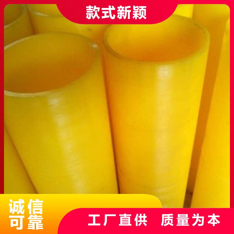 聚氨酯制品有毒嗎收費標(biāo)準(zhǔn)