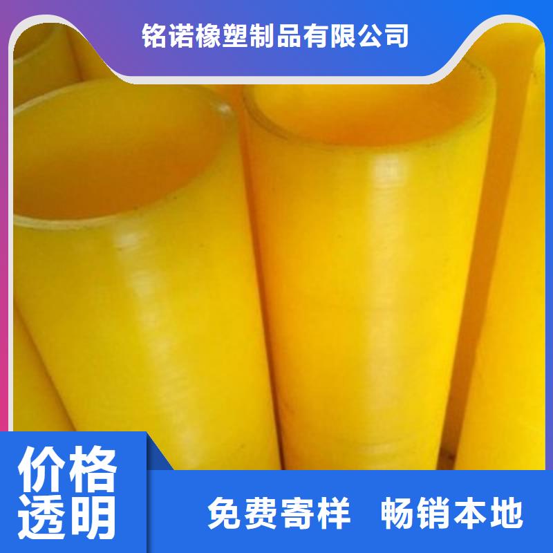聚氨酯制品有哪些_歡迎您