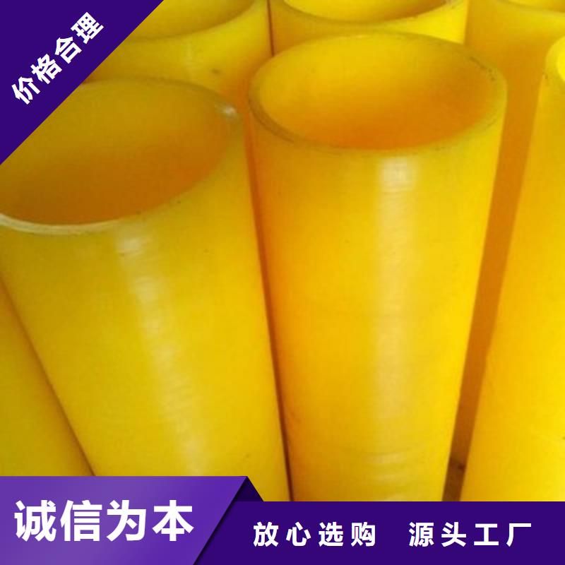 找聚氨酯制品有哪些實(shí)體大廠