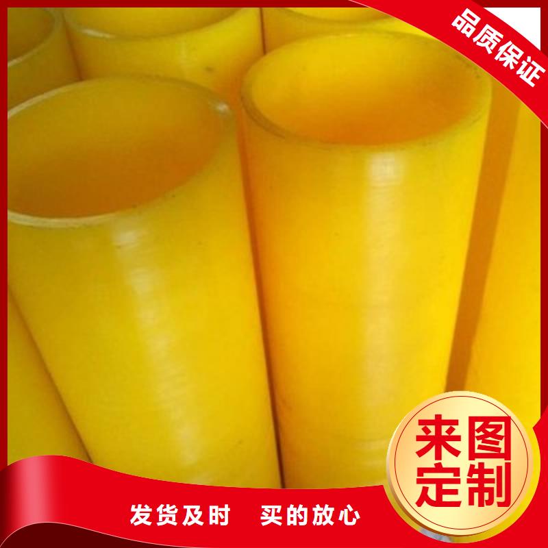 專業(yè)銷售聚氨酯制品有哪些-保量