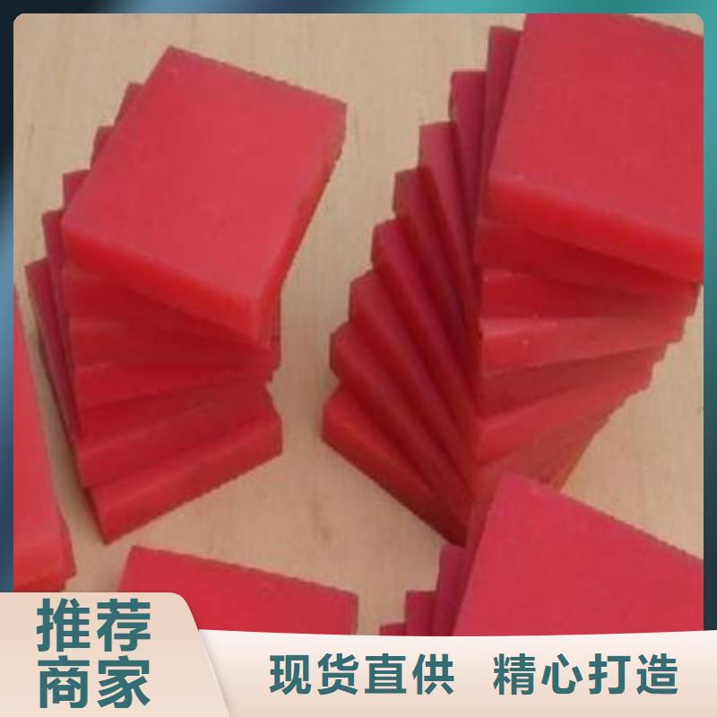 聚氨酯制品尼龍輪層層質(zhì)檢