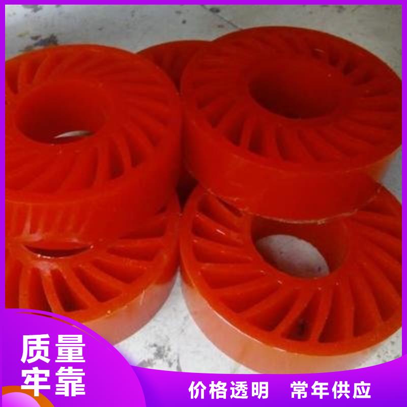 聚氨酯制品10年品質(zhì)_可信賴