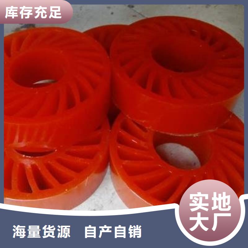 【聚氨酯制品的稅收編碼】廠家