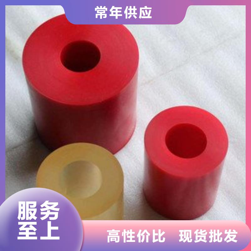 供應(yīng)批發(fā)聚氨酯制品-保質(zhì)