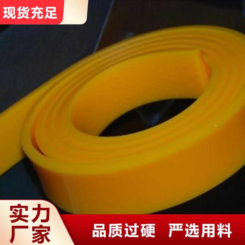 聚氨酯制品屬于什么行業(yè)類別源頭廠商