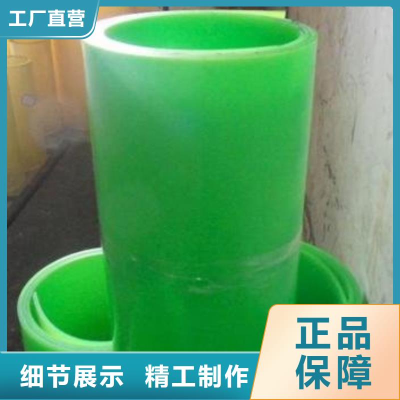 聚氨酯制品廠加工定制