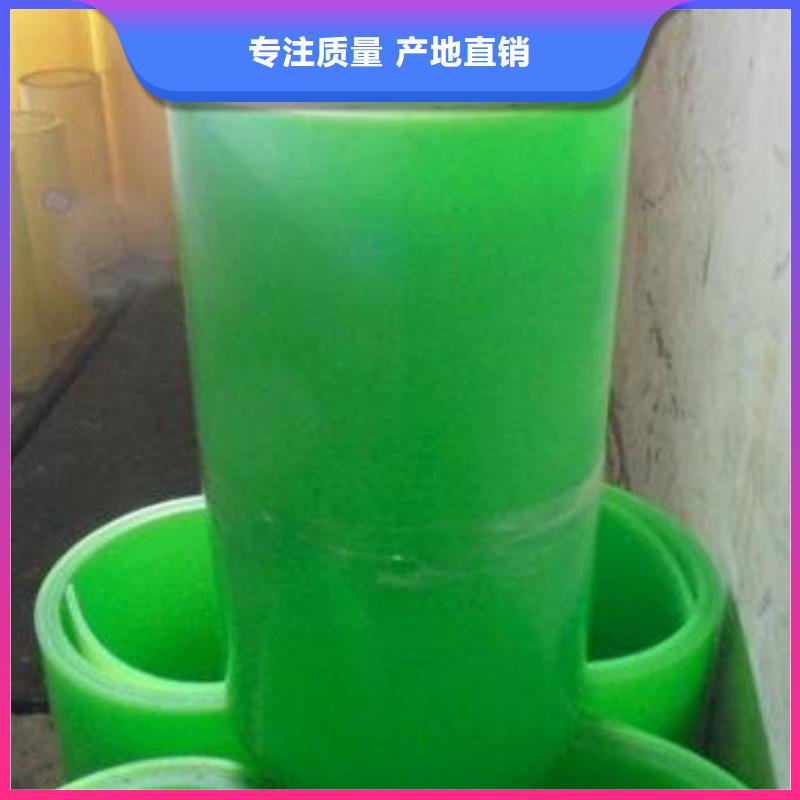 聚氨酯制品尼龙套从厂家买售后有保障