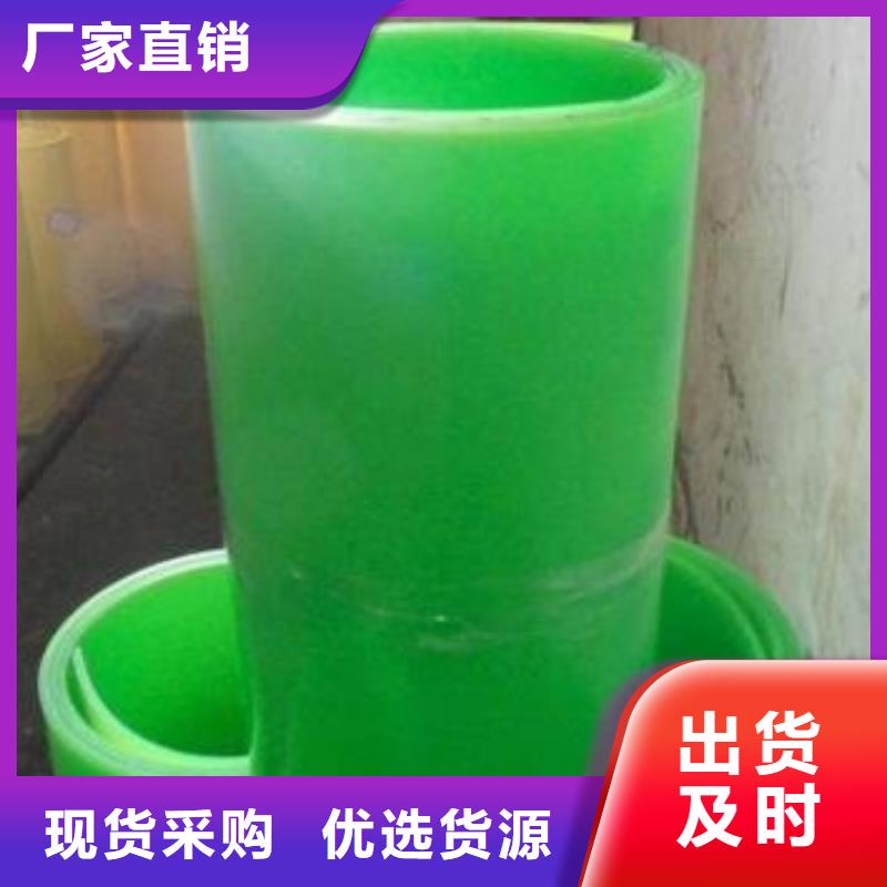 聚氨酯制品硅膠管有實力有經(jīng)驗