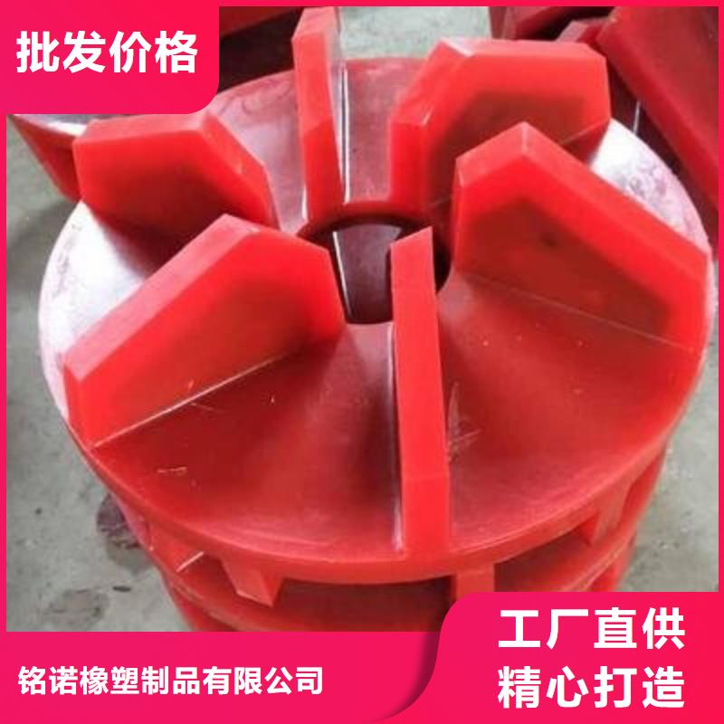 批發(fā)聚氨酯制品_品牌廠(chǎng)家