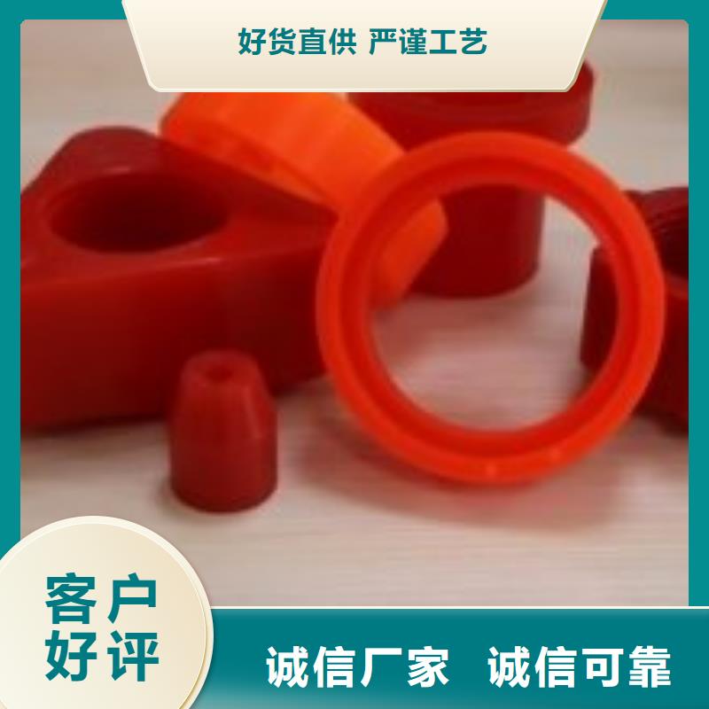 聚氨酯制品廠超高性價比