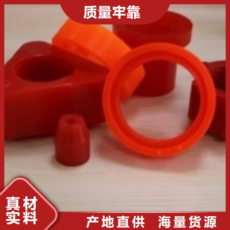 聚氨酯制品_氟膠墊廠家質(zhì)保一年