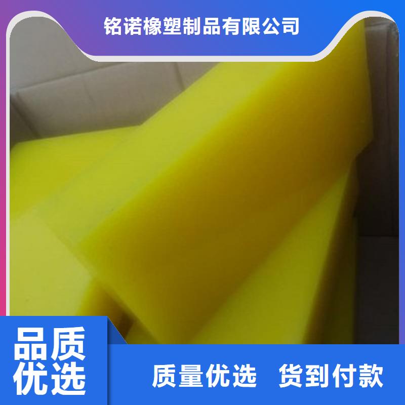 聚氨酯制品有哪些廠家資質(zhì)齊全
