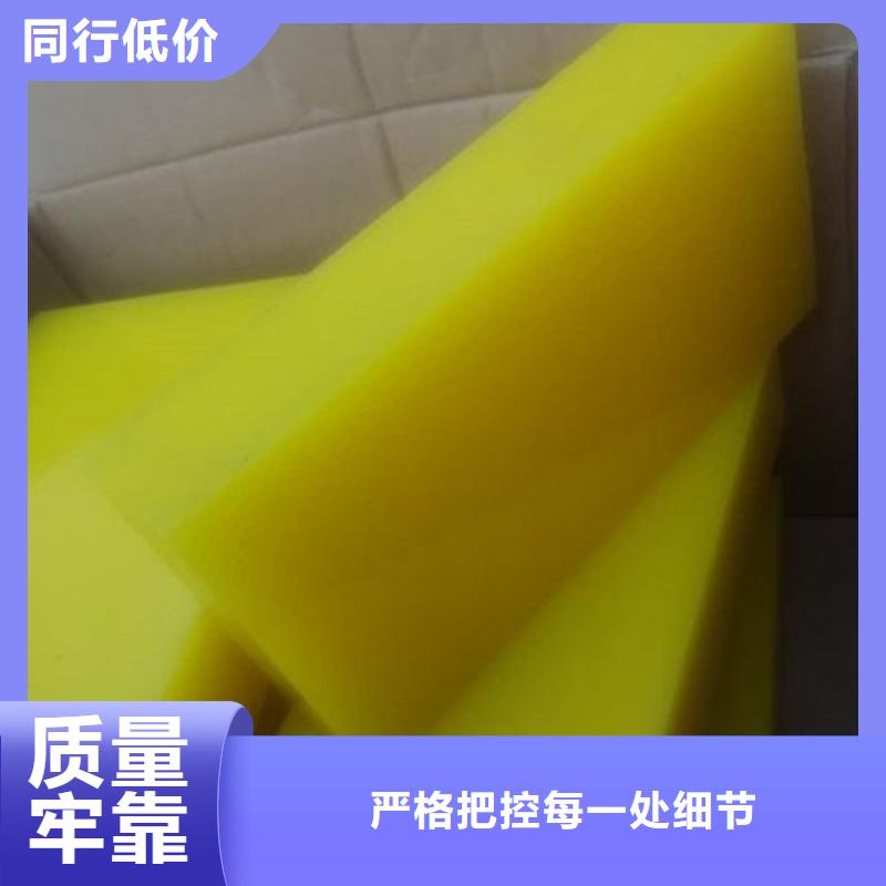 性價比高的聚氨酯制品廠基地