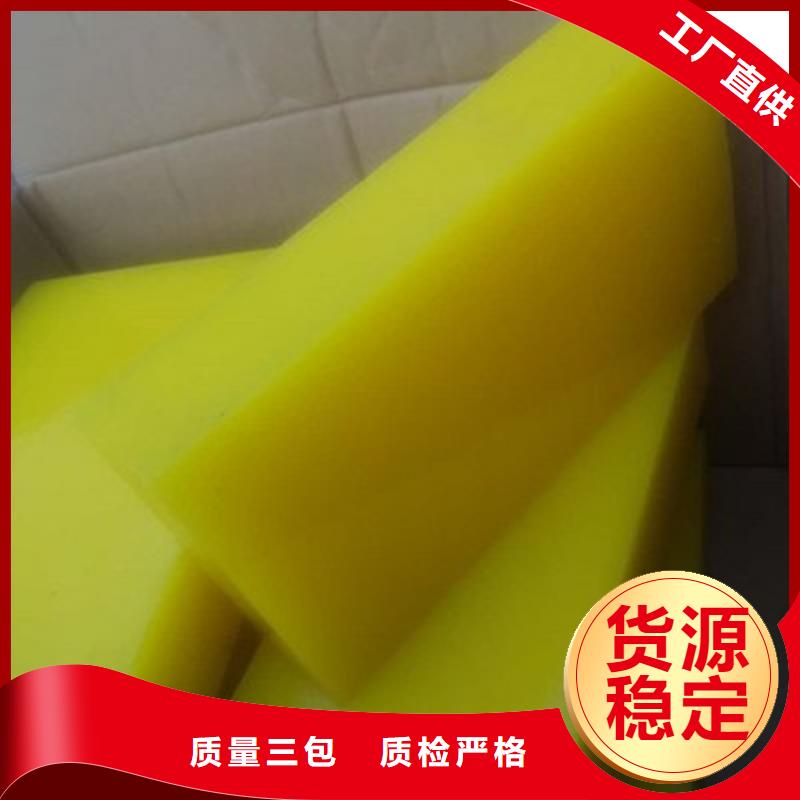 聚氨酯制品生產(chǎn)廠家有現(xiàn)貨也可定制