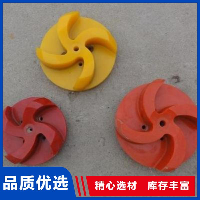聚氨酯制品厂好货不贵