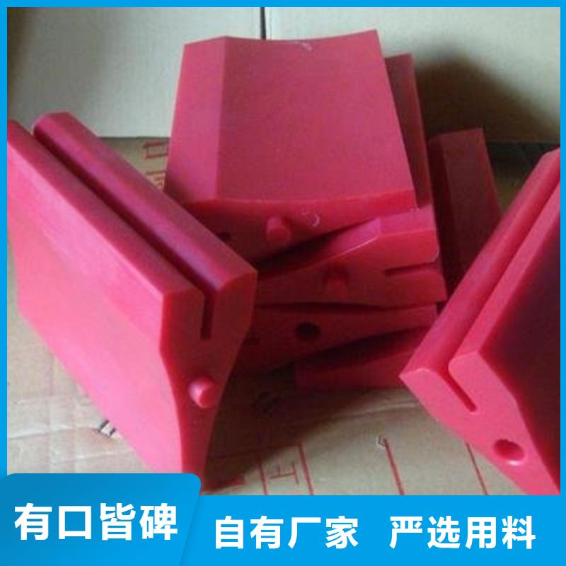 聚氨酯制品尼龍輪層層質(zhì)檢