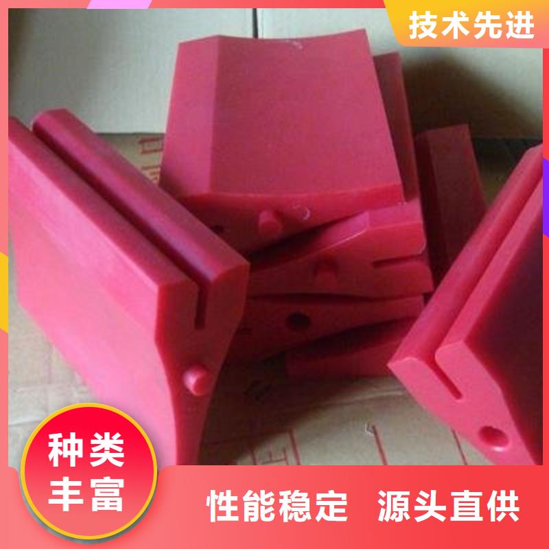 聚氨酯制品的稅收編碼-來(lái)電洽談
