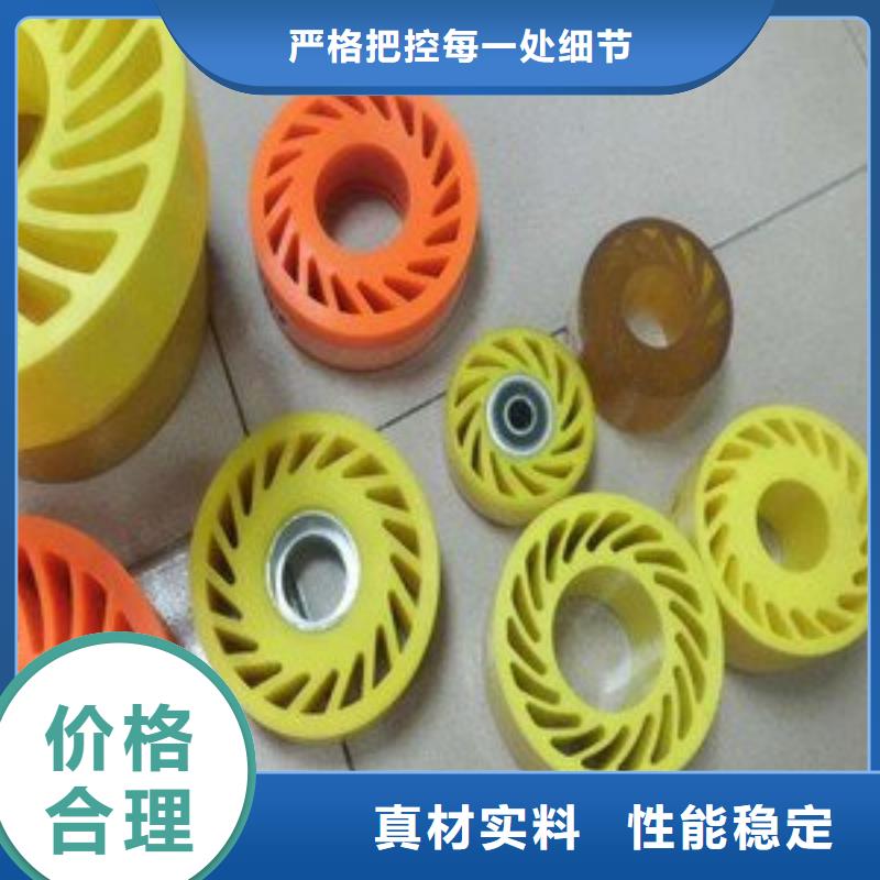 聚氨酯制品尼龍?zhí)讖膹S家買售后有保障