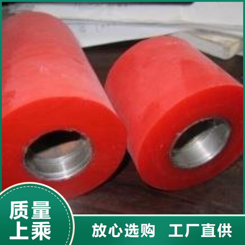 聚氨酯制品尼龙套从厂家买售后有保障