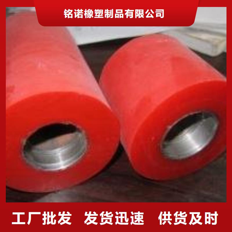 聚氨酯制品尼龙轮货品齐全