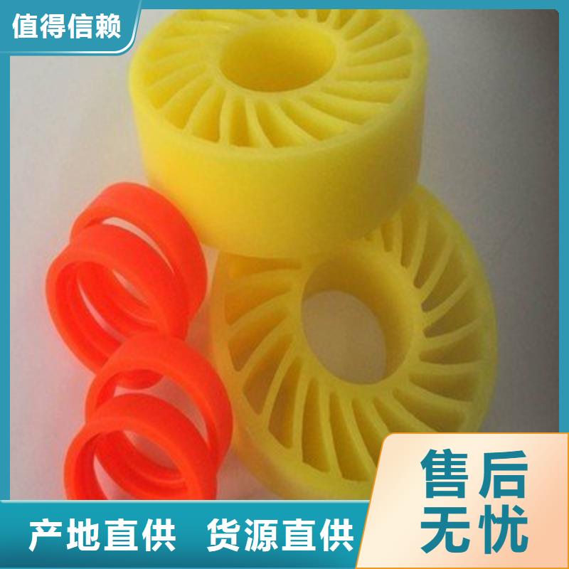 聚氨酯制品尼龙轮严谨工艺