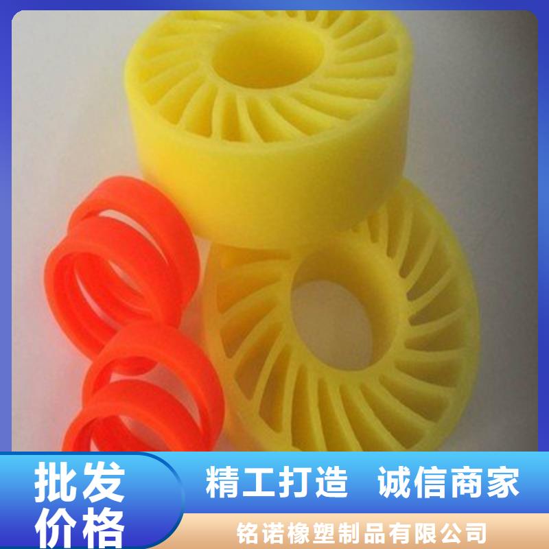 聚氨酯制品尼龙轮货品齐全