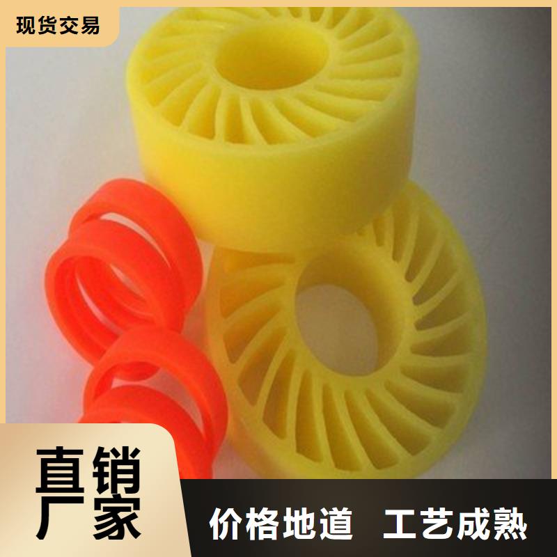 聚氨酯制品圖片大全-品質(zhì)保障