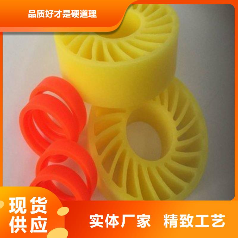 聚氨酯制品硅膠管有實力有經(jīng)驗