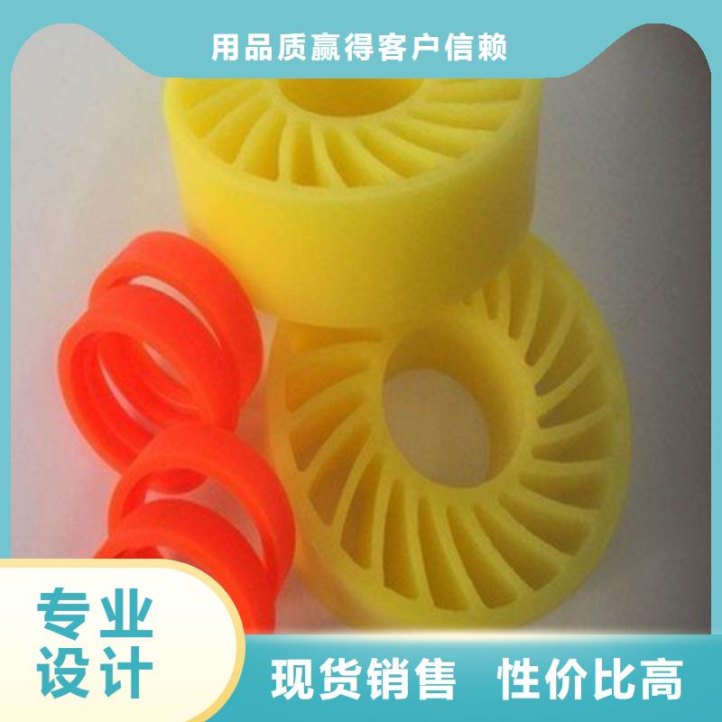 聚氨酯制品硅胶密封条客户满意度高