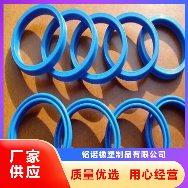 聚氨酯制品-注塑加工廠家品種全