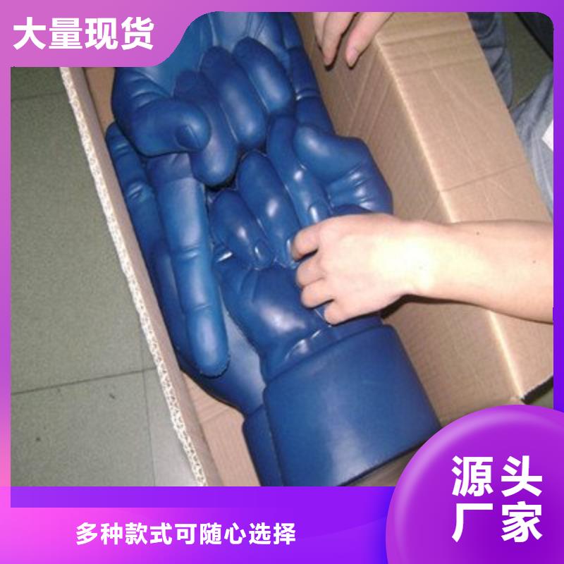 聚氨酯制品生產(chǎn)工藝價(jià)格透明
