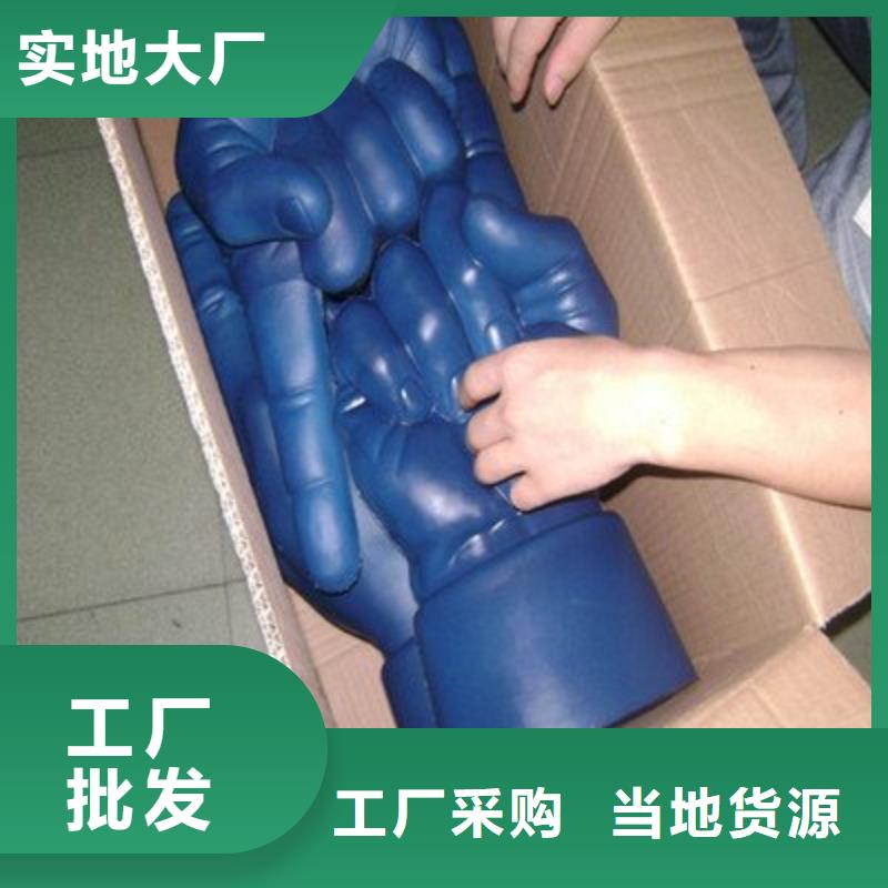 聚氨酯制品屬于什么行業(yè)類別專業(yè)供貨商