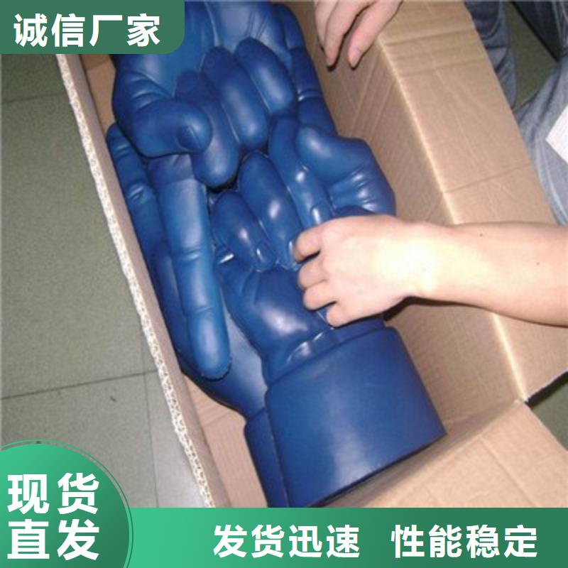 供應聚氨酯制品生產(chǎn)廠家全國統(tǒng)一價