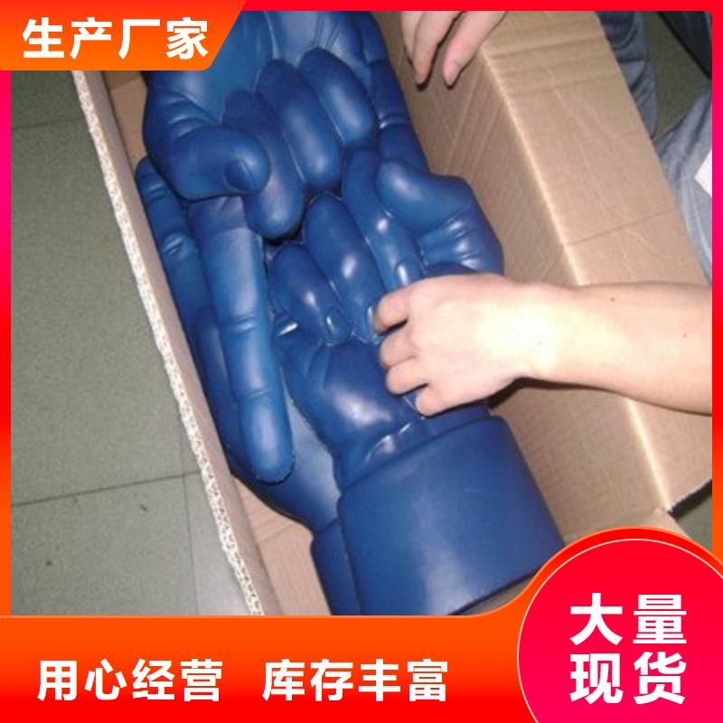 批發(fā)聚氨酯制品屬于什么行業(yè)類別的廠家