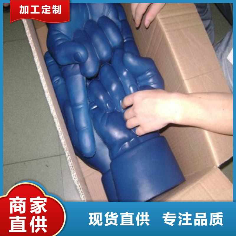 聚氨酯制品質(zhì)量與價(jià)格同在