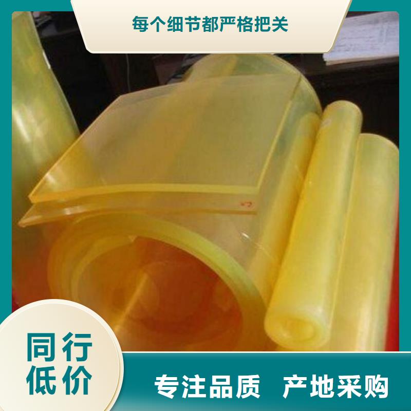 聚氨酯制品殺菌鍋塑料隔板貨源直銷