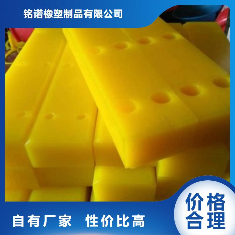 现货供应聚氨酯制品有限公司_精选厂家