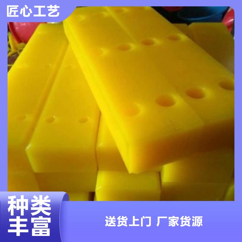 性價比高的聚氨酯制品廠基地