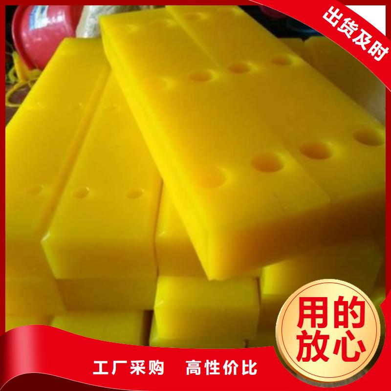 批發(fā)聚氨酯制品_品牌廠(chǎng)家
