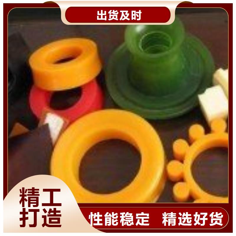 聚氨酯制品尼龍輪貨品齊全