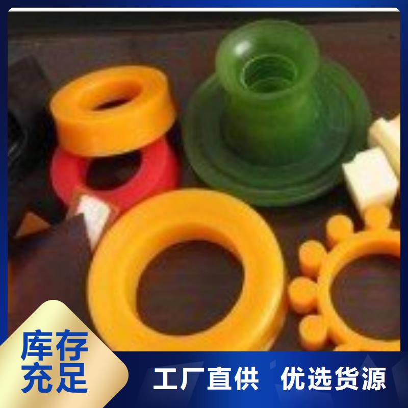 聚氨酯制品屬于什么行業(yè)類別、聚氨酯制品屬于什么行業(yè)類別廠家