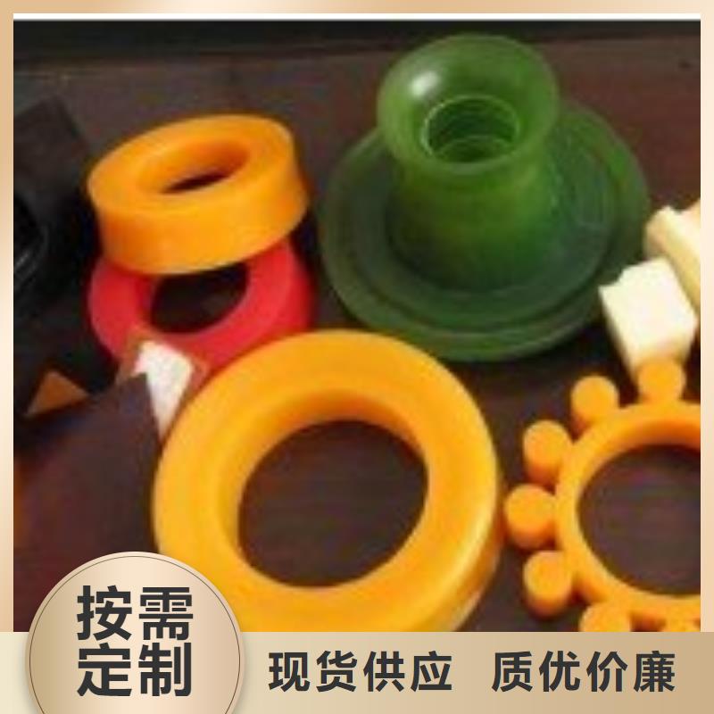 聚氨酯制品圖片大全-品質(zhì)保障