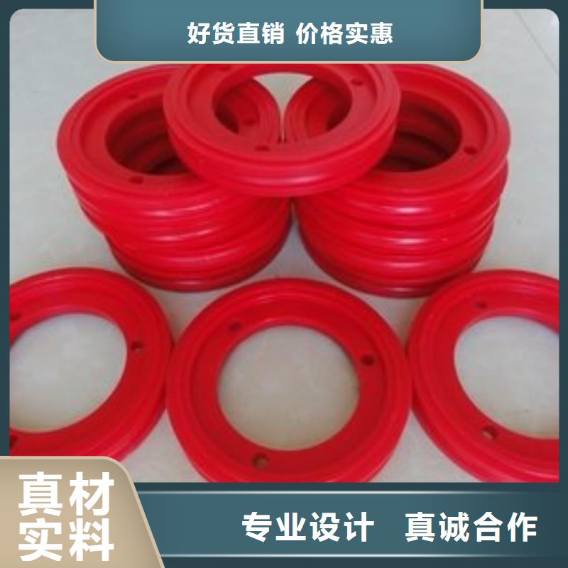 可定制的聚氨酯制品生產(chǎn)供貨商