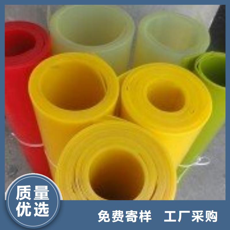 批發(fā)聚氨酯制品屬于什么行業(yè)類別_優(yōu)質(zhì)廠家