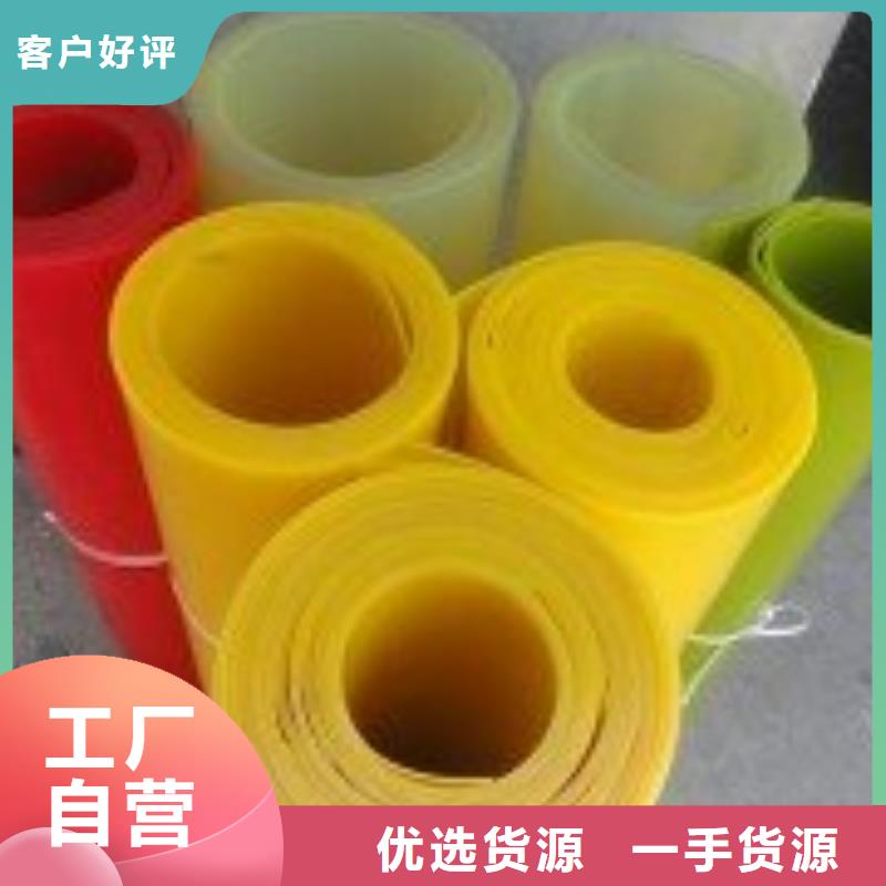 聚氨酯制品屬于什么行業(yè)類別源頭廠商