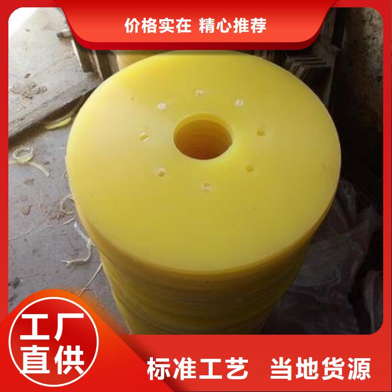 【聚氨酯制品的税收编码】厂家