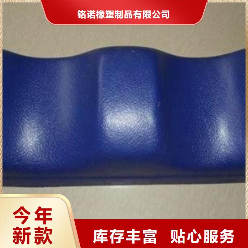 聚氨酯制品質(zhì)量與價(jià)格同在