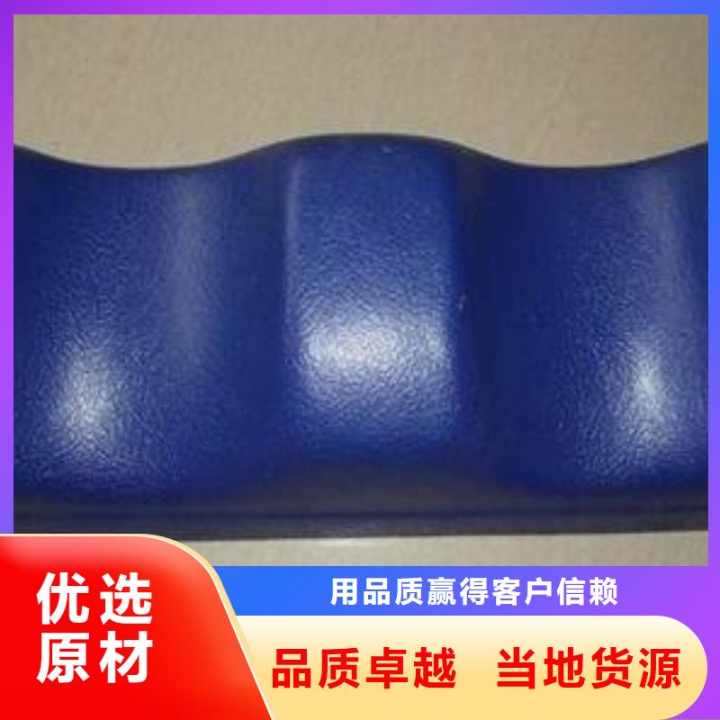 聚氨酯制品生產(chǎn)廠家-歡迎選購