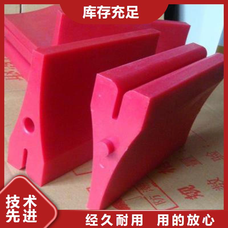 生產(chǎn)聚氨酯制品有哪些_誠信企業(yè)
